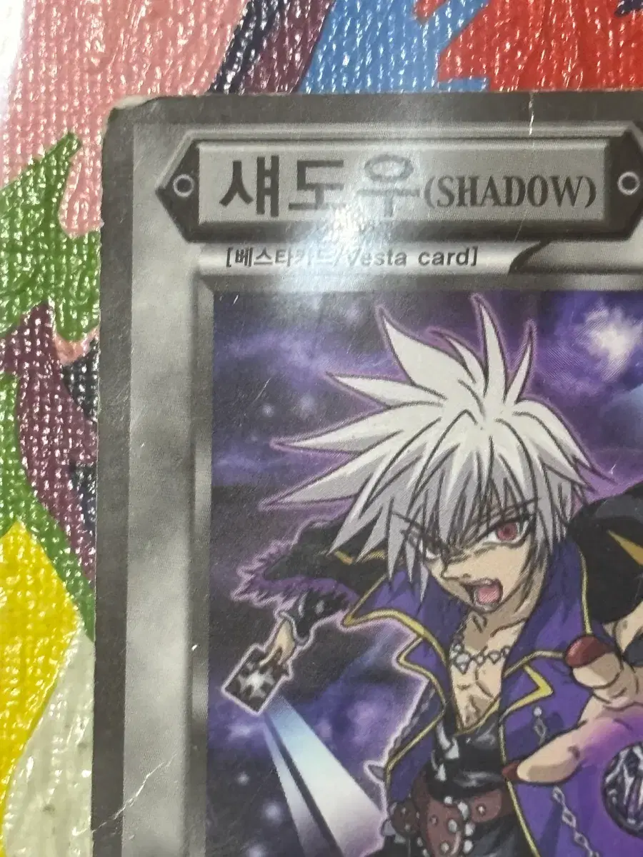 thumbnail-5